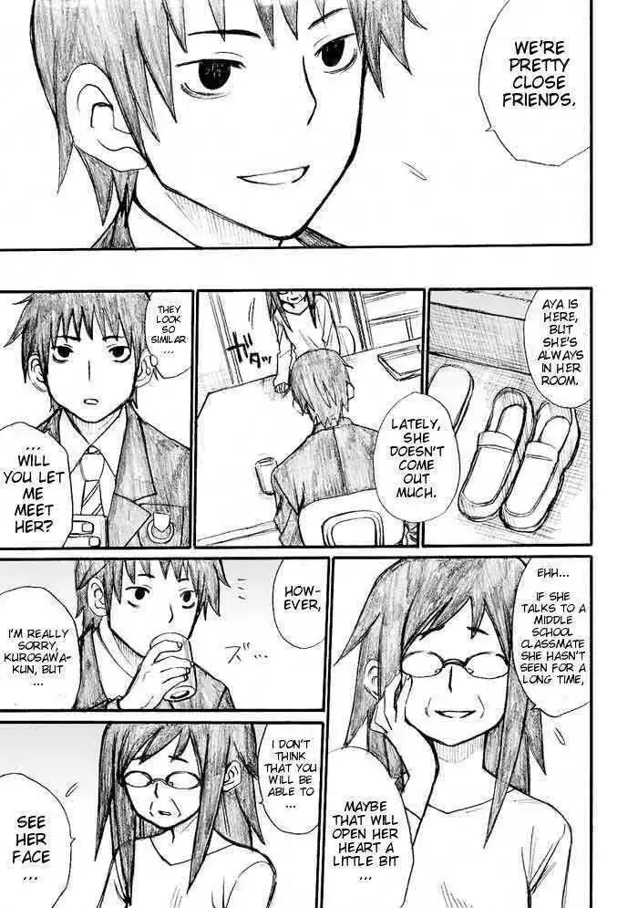 Onani Master Kurosawa Chapter 30 5
